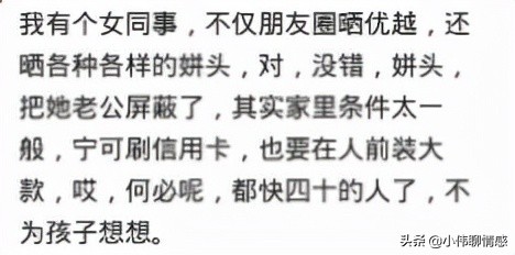 华歌尔内衣和黛安芬哪个比较好,哺乳内衣用华歌尔还是黛安芬