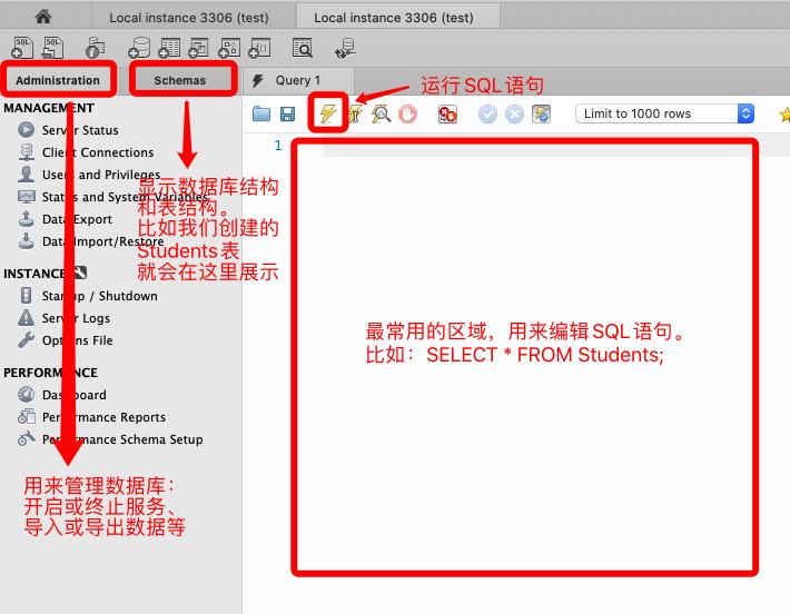 零基础自学mysql入门视频,mysql数据库怎么创建课程表