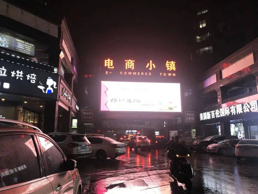 莆田鞋验出真货,莆田的鞋保真吗