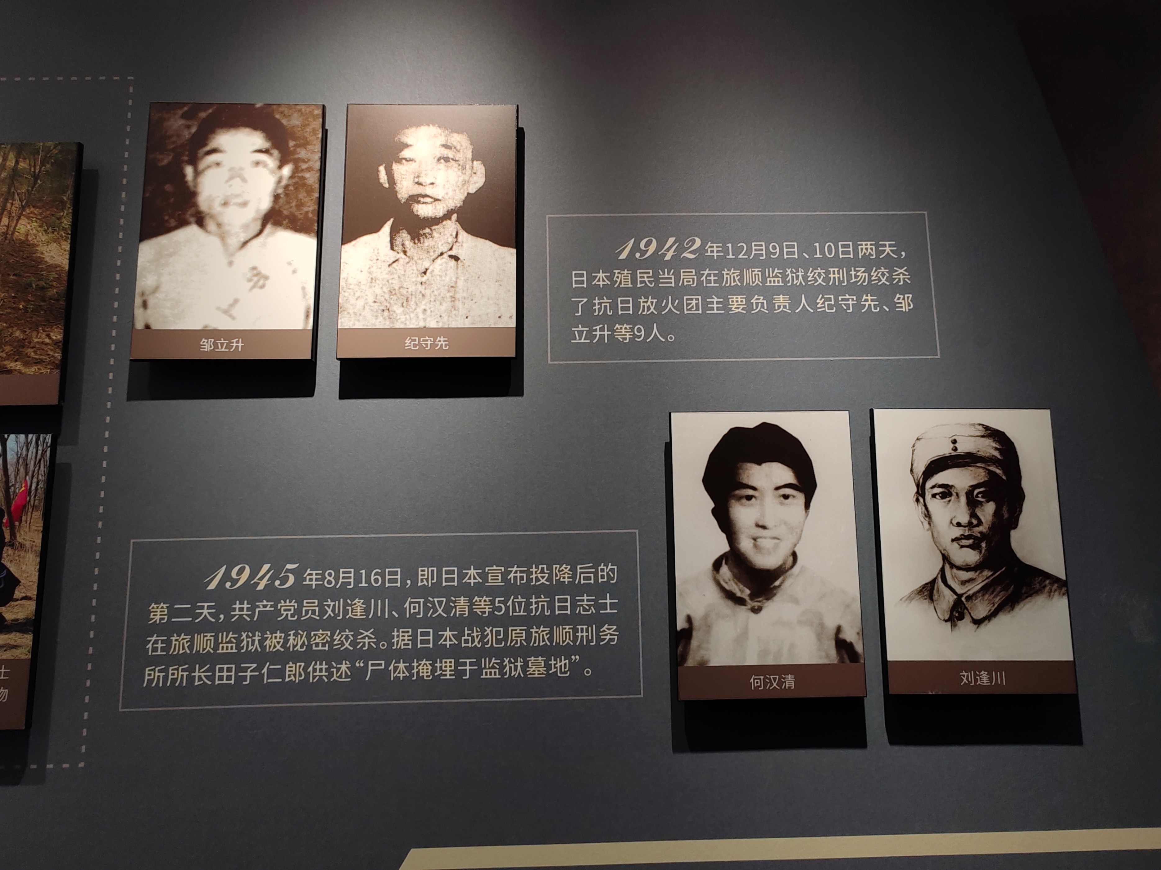 自驾大连旅顺：被旅游低估的军港小城，一个旅顺口，半部近代史