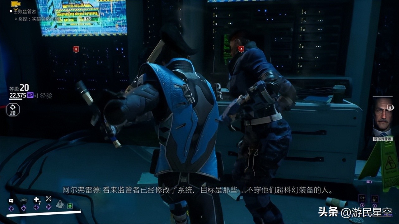 哥谭布鲁斯父母,哥谭骑士游戏好不好玩