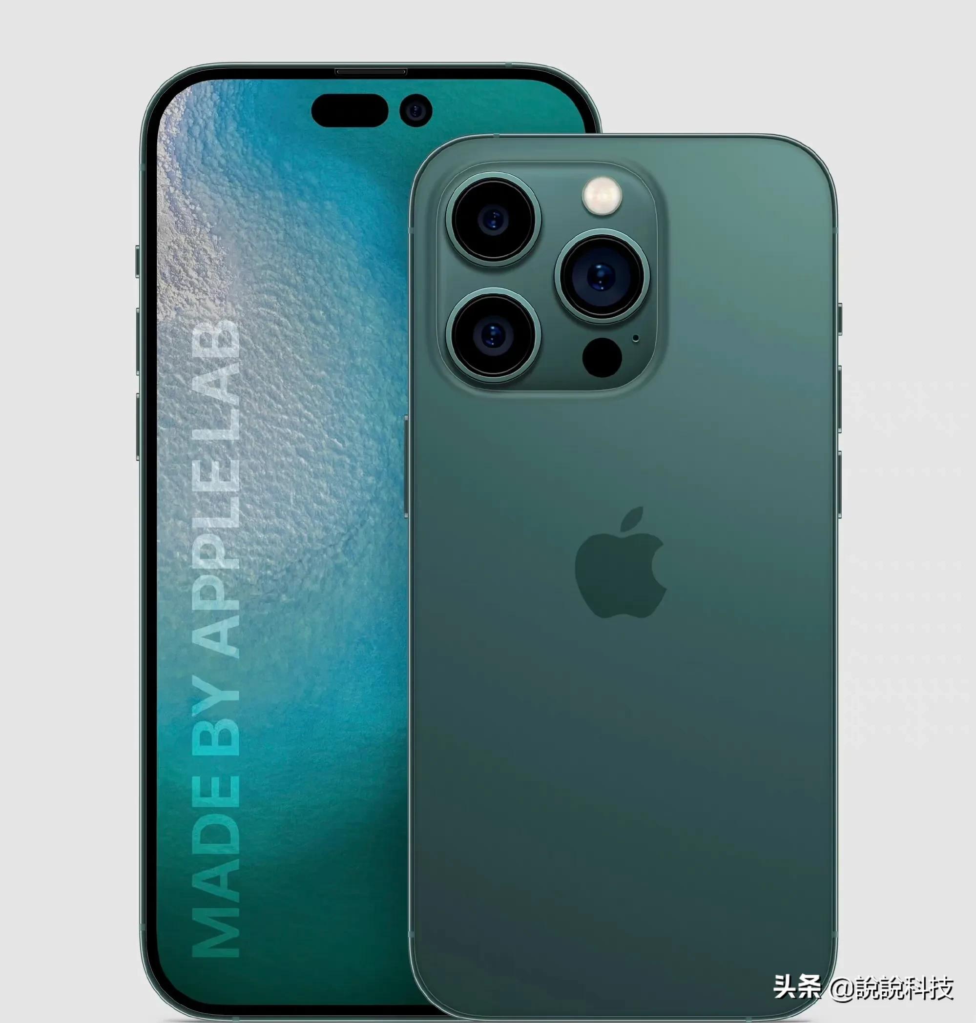 iphone14pro买多大内存能够用,iphone14pro内存有多大的