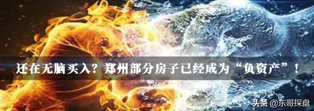 陇海高架快速路东延一期招标,陇海高架快速路东延