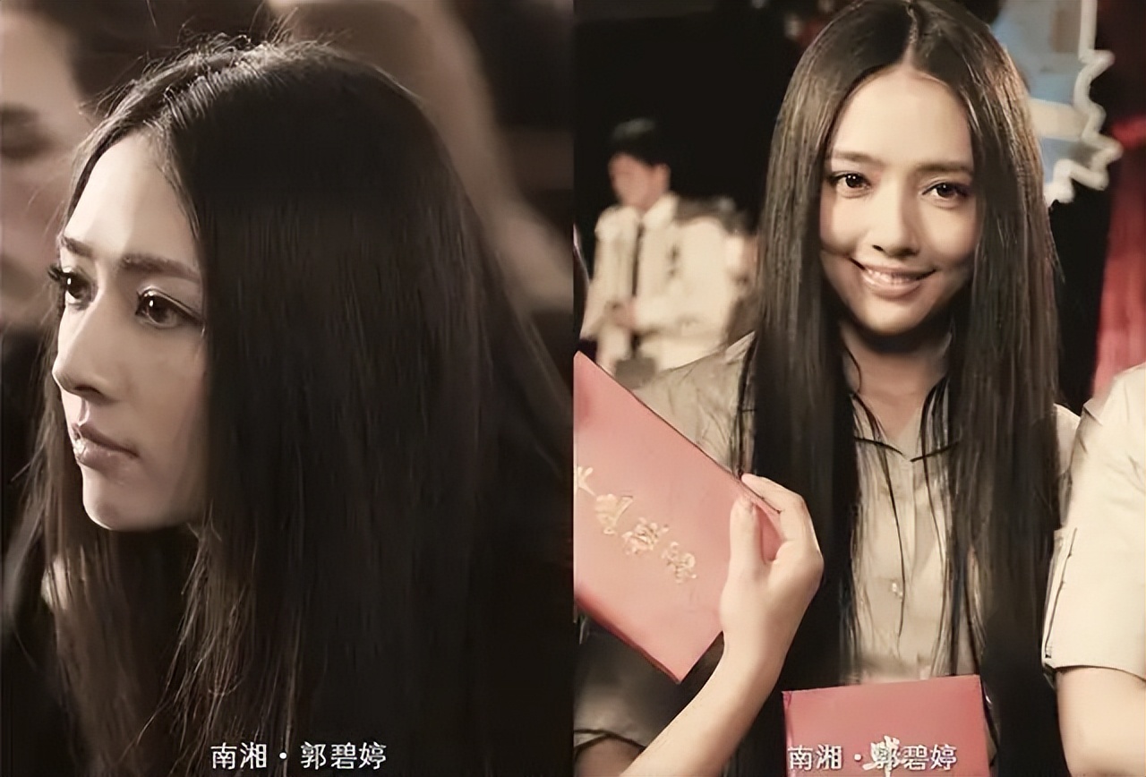 郭碧婷自己选的路跪着也要走完,郭碧婷goyard