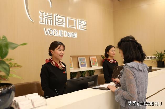 口腔牙医暴利行业,口腔行业真的是暴利行业吗