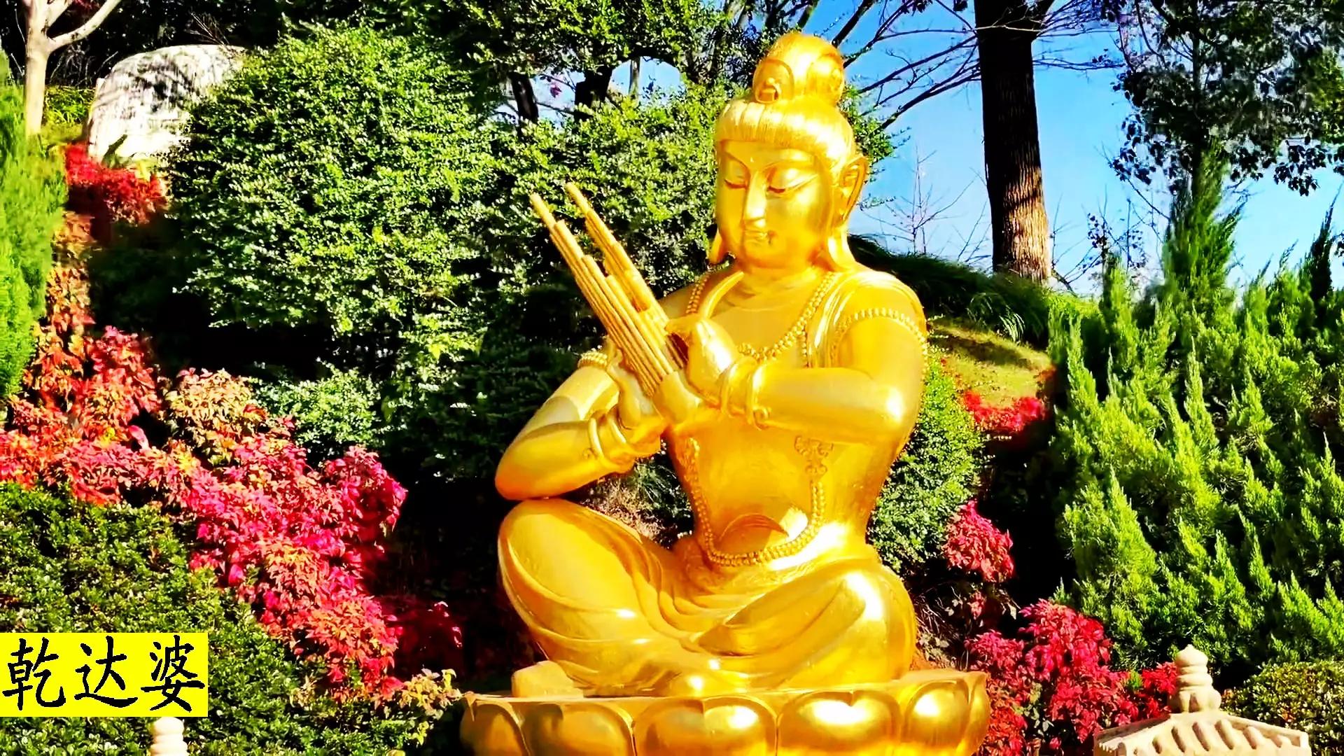 东林寺阿弥陀佛圣像装藏法会,庐山东林寺阿弥陀佛圣像