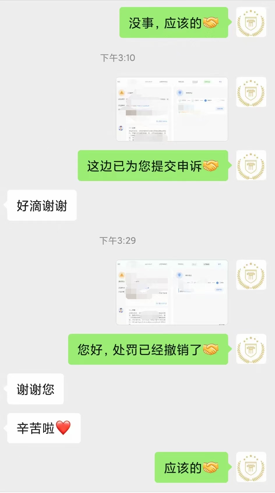 二手的卡地亚坦克手表值得买吗 (二手卡地亚坦克手表估价)