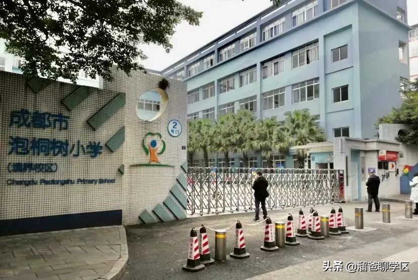 成都哪里小区可以读7中,青羊实验附小划片范围楼盘