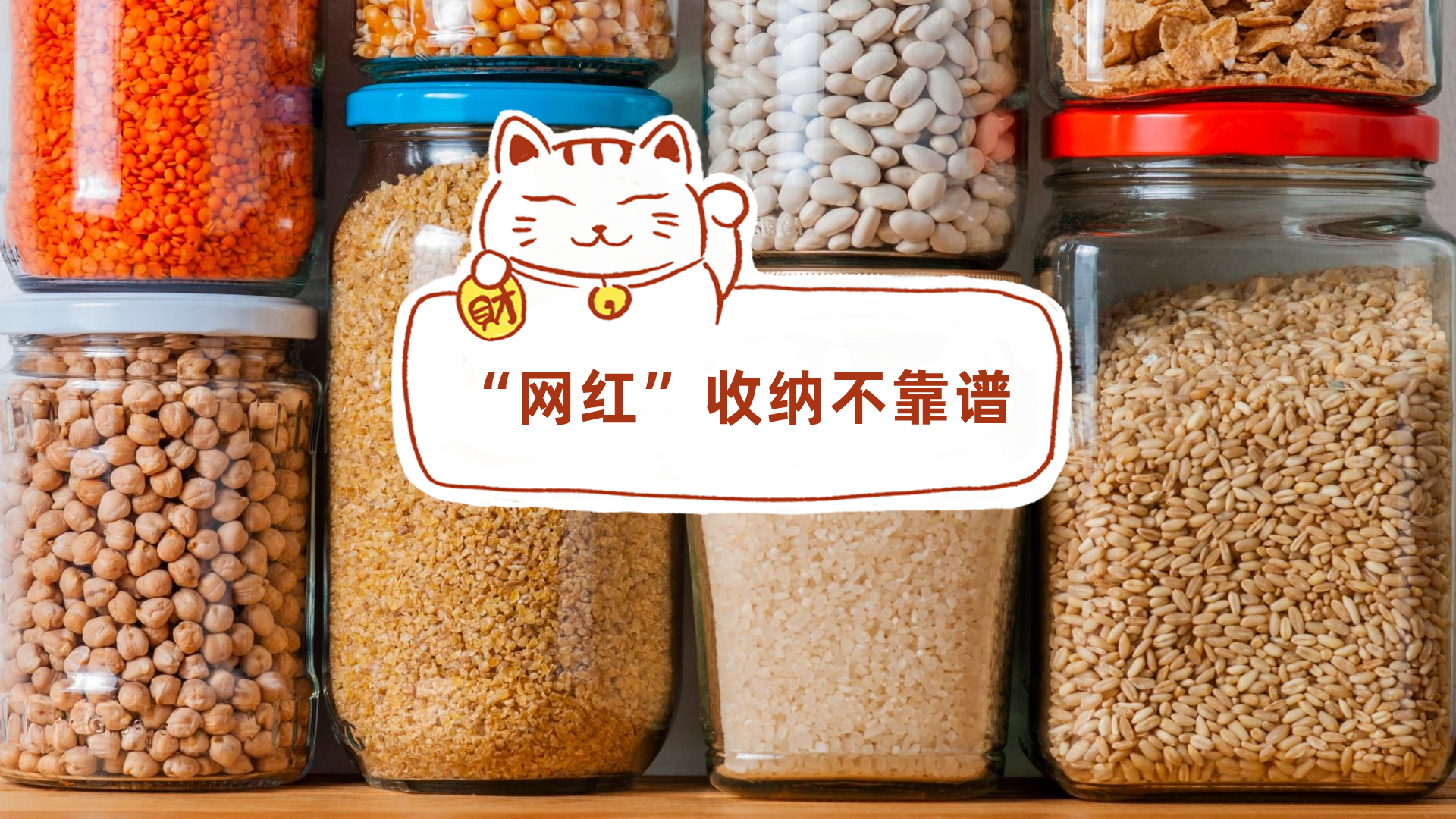 收纳神器100种,百款收纳神器教你告别杂乱无章