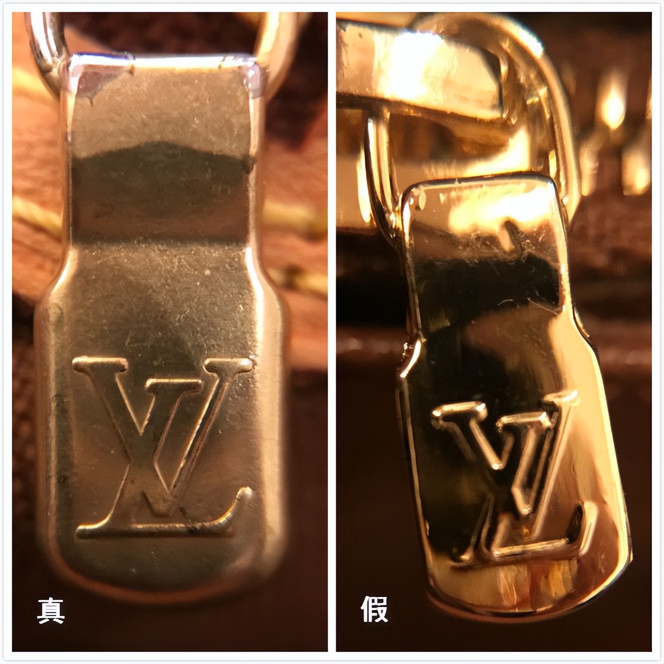 lv包包鉴定最新方法,lv纯皮包包真假怎么辨别