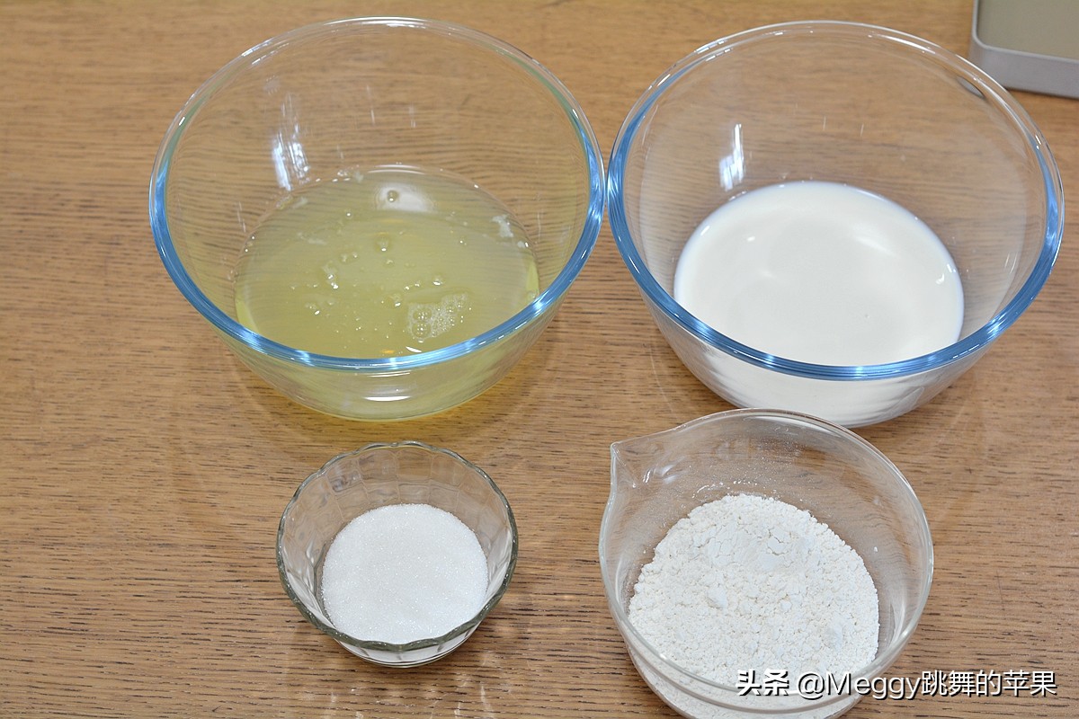 天使奶油蛋糕卷,甜口天使蛋糕卷图解