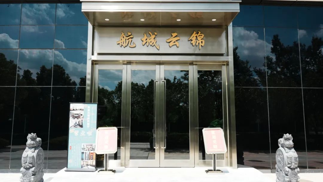 不负食光美食相伴,不负食光食刻浪漫