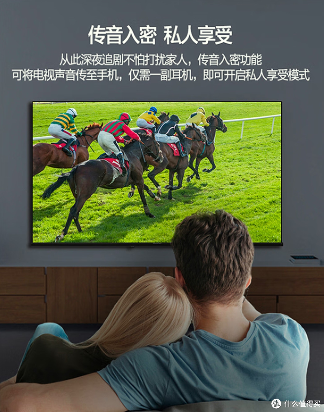 不到千元的液晶电视机,不到千元的电视机可以买吗