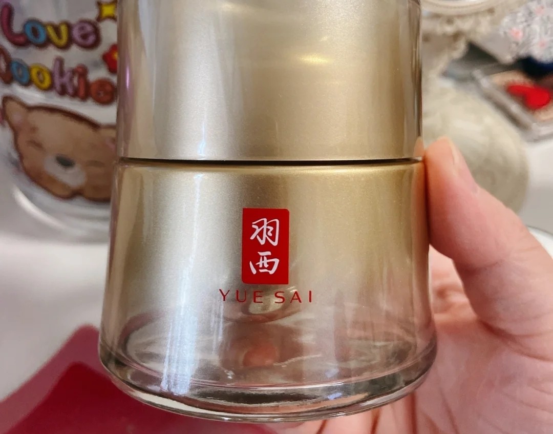 冰岛精华平价面霜抗老抗皱,推荐几款保湿效果好的面霜