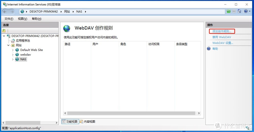 如何利用旧电脑组建nas,自己动手组建简单好用的nas