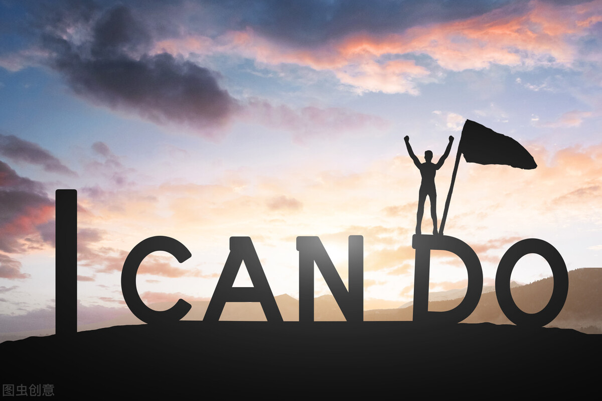 迷茫的人生路上我该怎么走,人生路上太迷茫酸甜苦辣都要尝