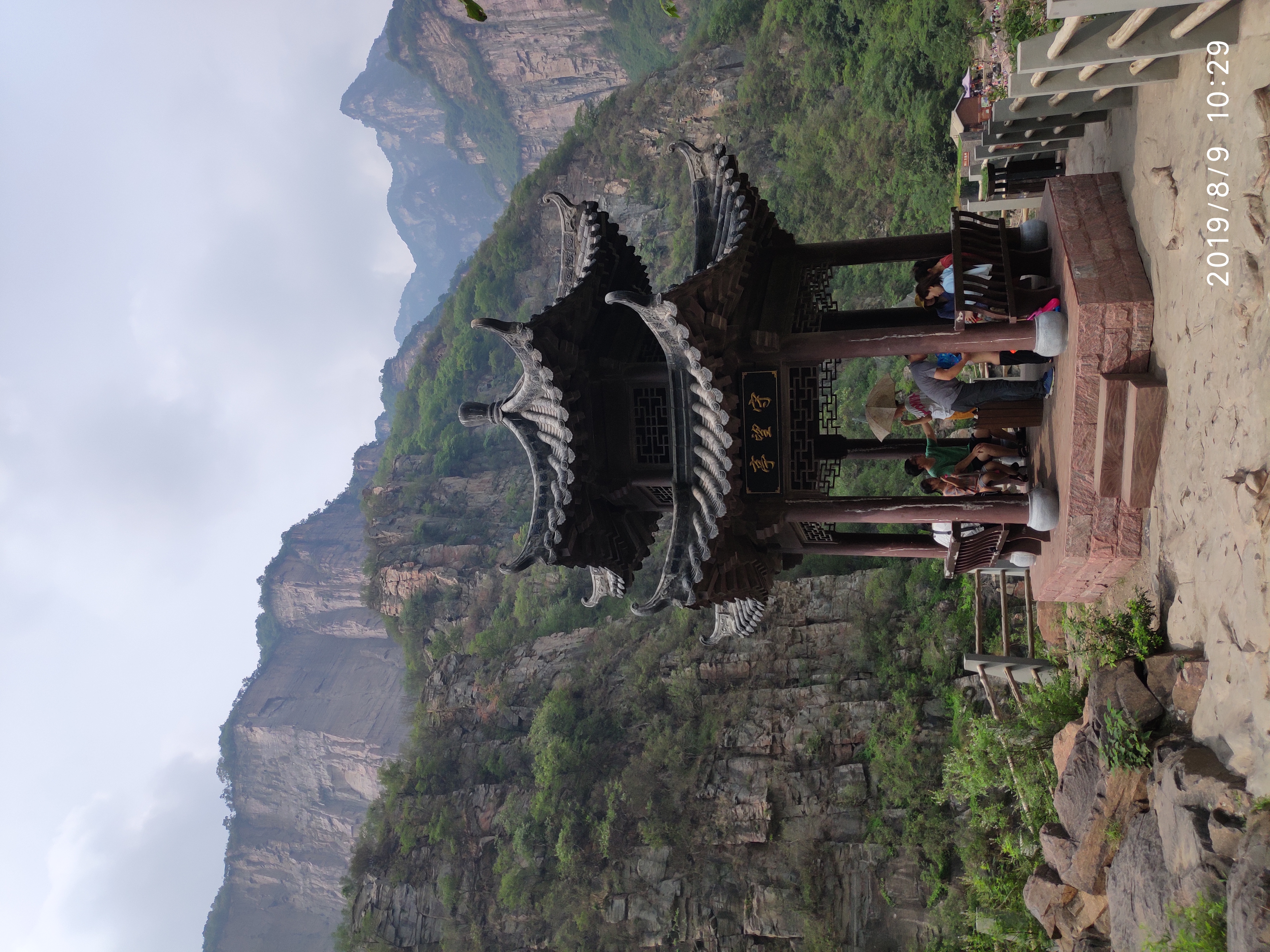 新乡宝泉秘境,河南新乡宝泉景区蹦极多少钱