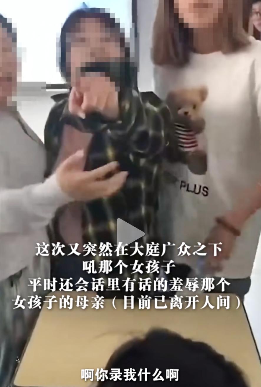 男孩遭霸凌被逼吃异物后续现状,男孩被逼捡粪便霸凌者是谁