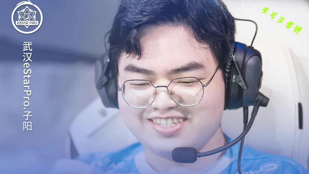 东皇太一拿下FMVP皮肤后，皮肤名字如何起？看到网友的回答我笑了