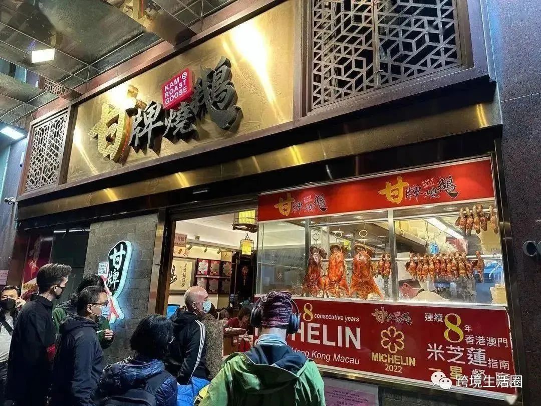 香港的烧鹅比较好吃吗,香港烧鹅很好吃吗