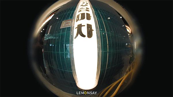 开在4楼，却每天排队2小时，这店藏不住了！