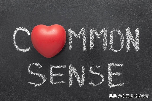 写给高考生的十句忠告,给高三毕业生的11条建议