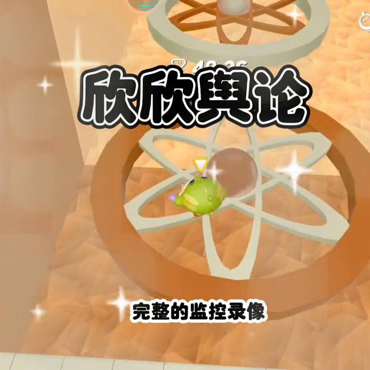 当你被诬陷冤枉怎么办,当你被诬陷了怎么摆脱