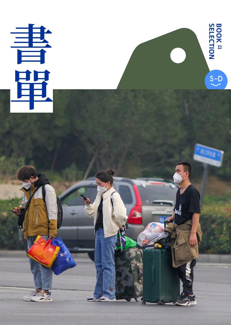 富士康真的那么重要吗,富士康真的有那么重要吗