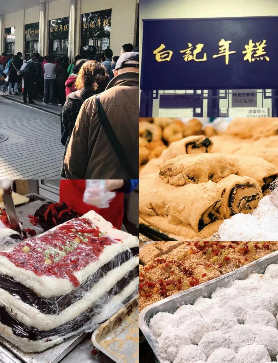 哪里城市过春节最有年味,最有年味的过年是怎么样的