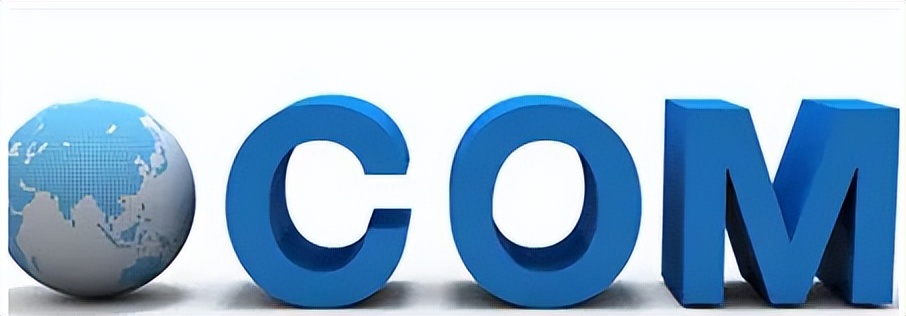 网警劫持域名,网警查域名流转情况