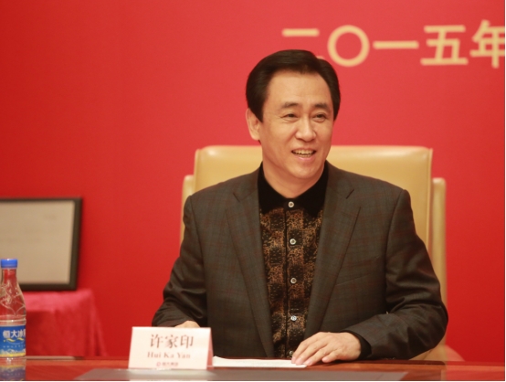 苍蝇再小也是肉下一句,苍蝇再小也是肉电影台词