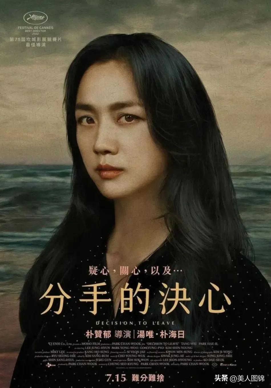 “国际章”风光不在，能否重振江湖雄风～美女章子怡之拷问