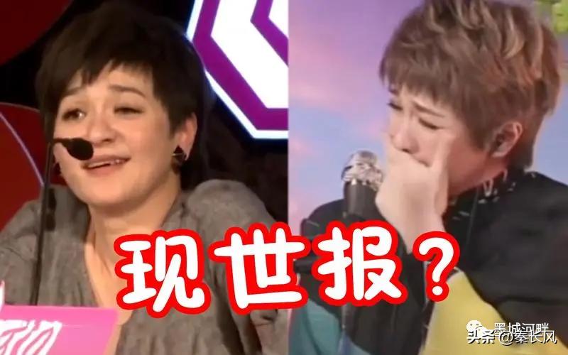 柯以敏评价毒舌视频,毒舌柯以敏开播被骂哭视频