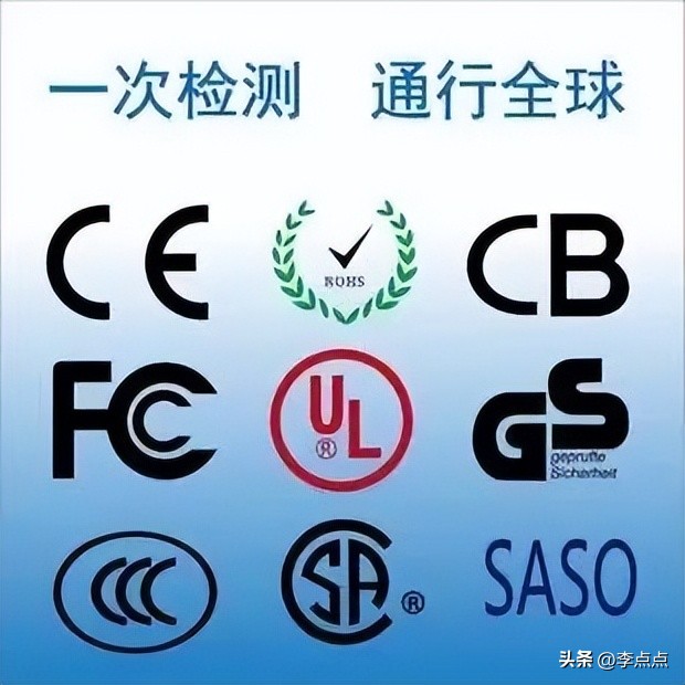 央视新闻防沉迷系统,央视儿童手表风险