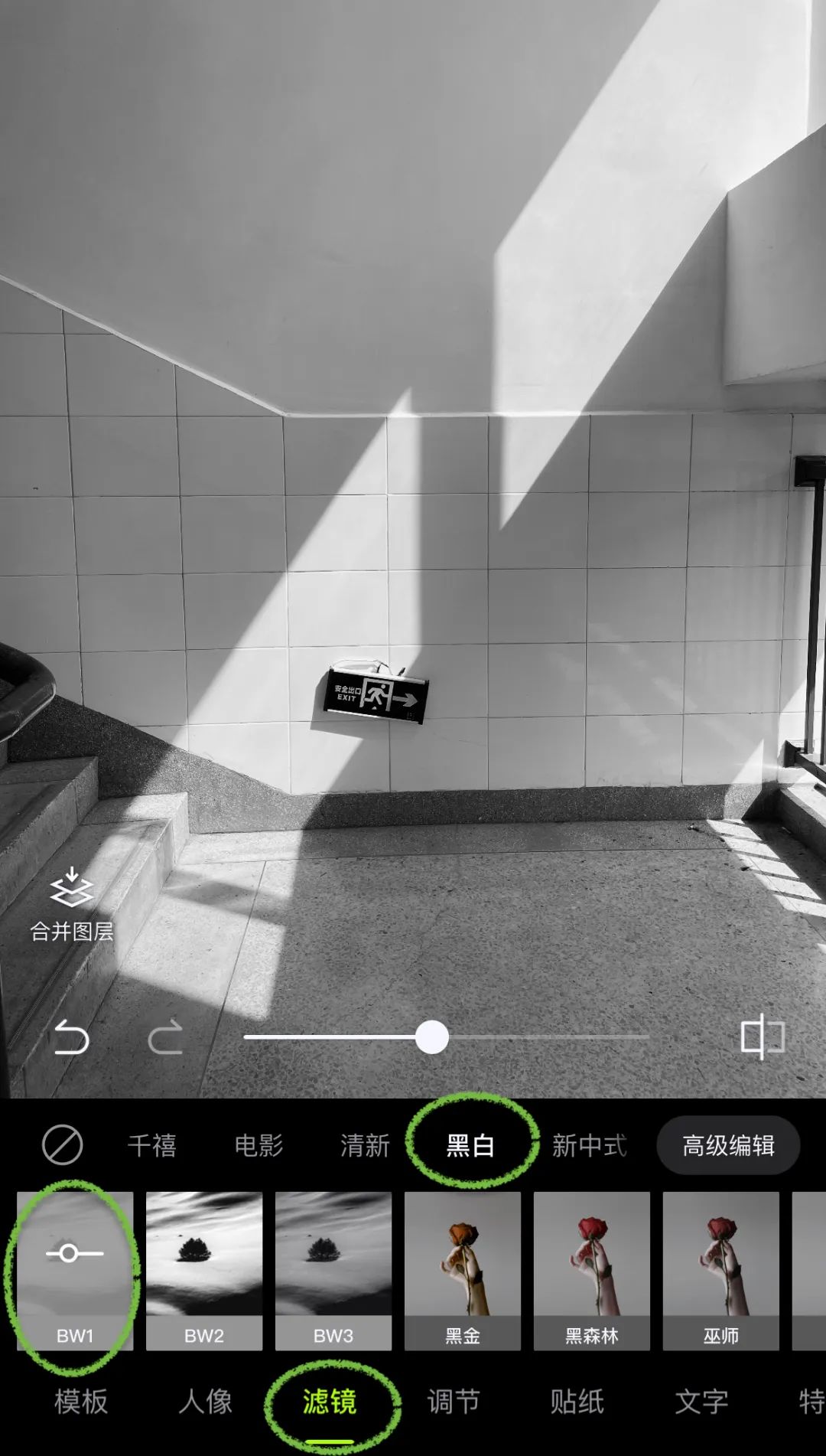 适合夏季的滤镜拍抖音,夏天拍照用什么滤镜好看