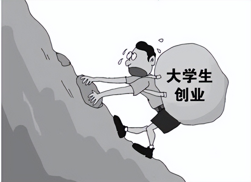 2023届毕业生如何应对最难就业季,2023大学生最难就业季