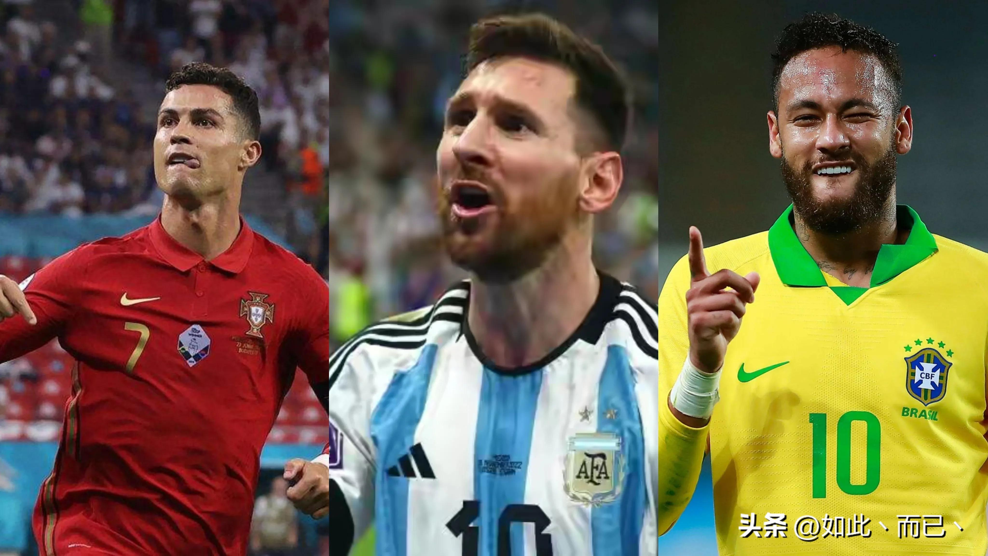 梅西和内马尔世界杯是哪一场,世界杯被侵犯次数