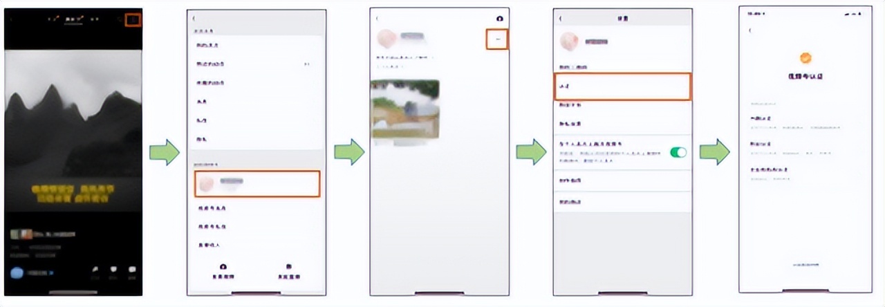 视频号认证和不认证的区别,视频号认证申请流程