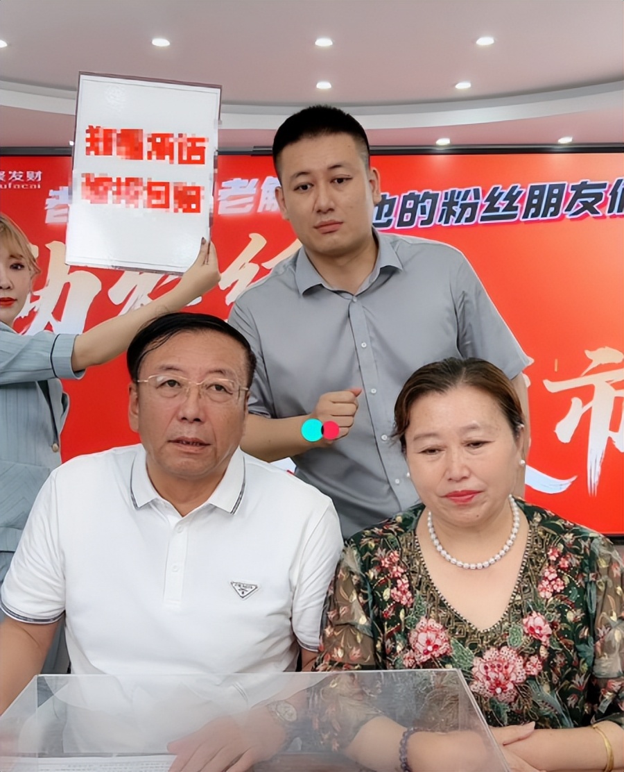 六大网红齐齐上阵,黄圣依综艺大咖秀全集