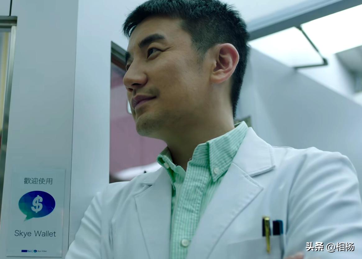 法证先锋5第28集解析,法证先锋5是不是单元剧