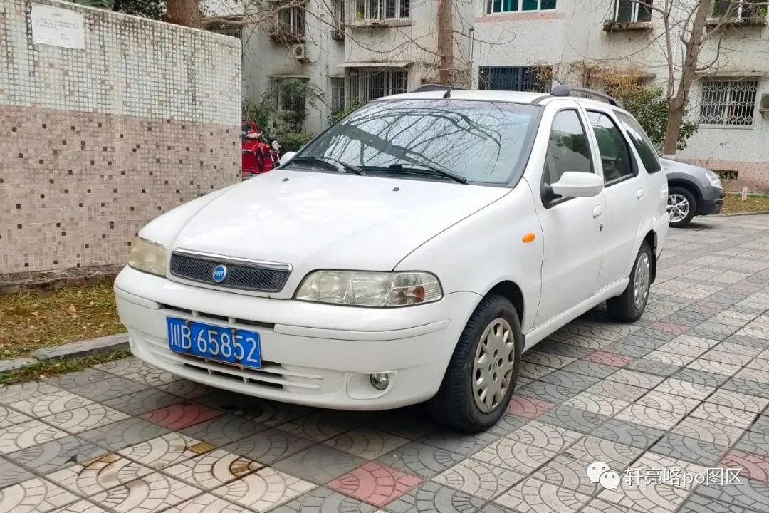 菲亚特经典旅行车,菲亚特派力奥旅行版价格