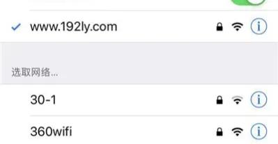 tl-wdr5620千兆路由器怎么设置,ac1200tl-wdr5620是千兆路由器吗