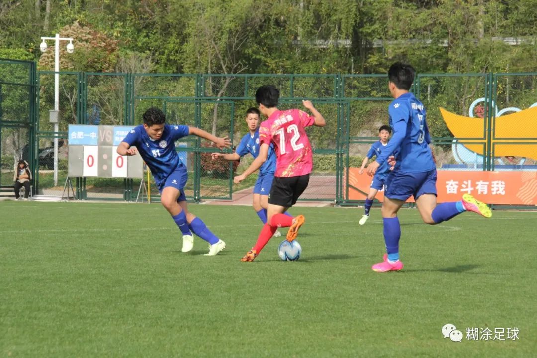 青超u14比赛,安徽青超联赛u14芜湖赛区滁州