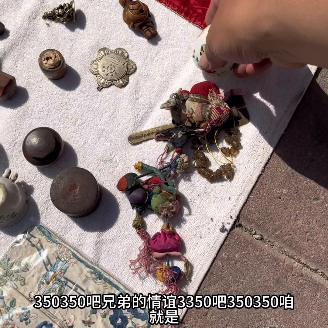 目前为止什么行业最赚钱,现在哪种行业是最赚钱的最佳答案