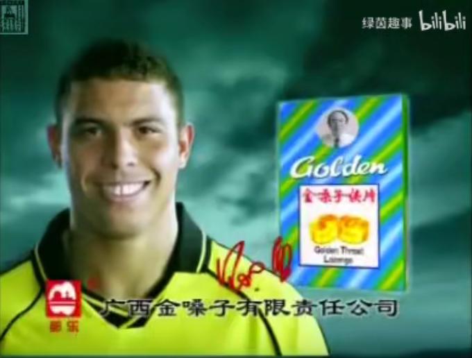 金嗓子喉片治咳嗽,金嗓子润喉片能治咽喉炎吗