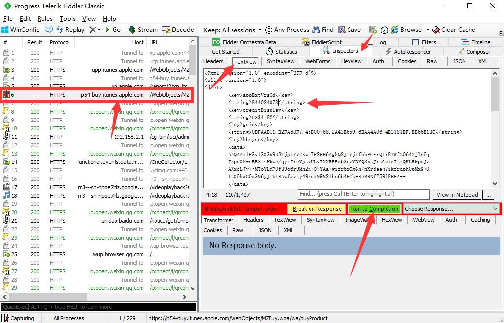 苹果手机tiktok怎么装浏览器,苹果手机装tiktok后怎么复原