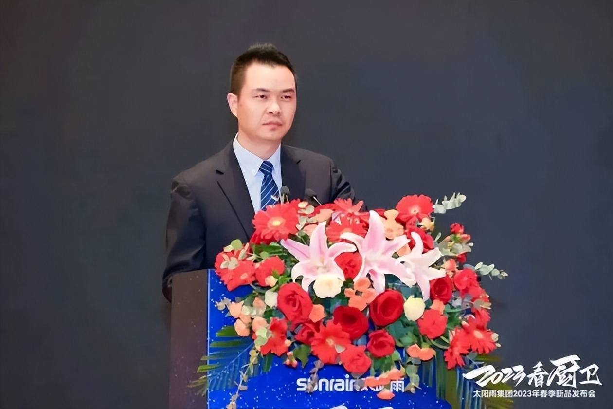 太阳雨集团最新产品,太阳雨集团厨电招商政策