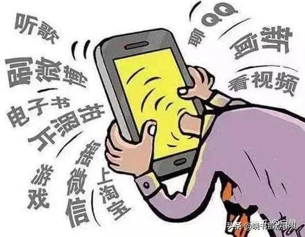 合理使用手机做自律好少年,有了手机后如何养成自律