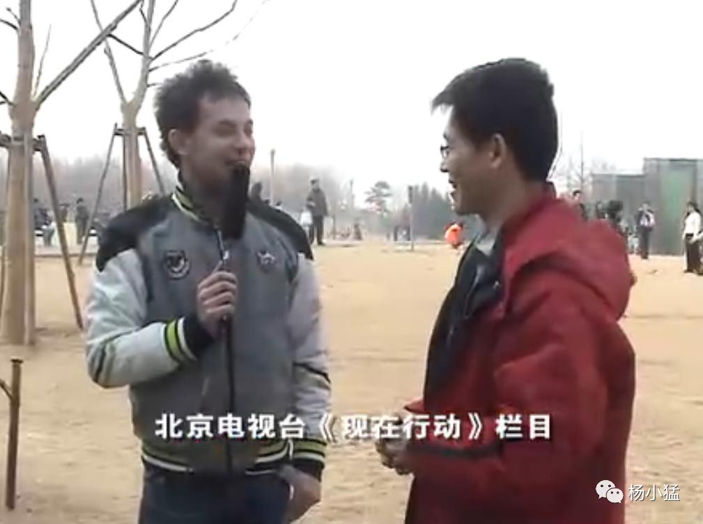 向岗记事,19：风筝·再次做放