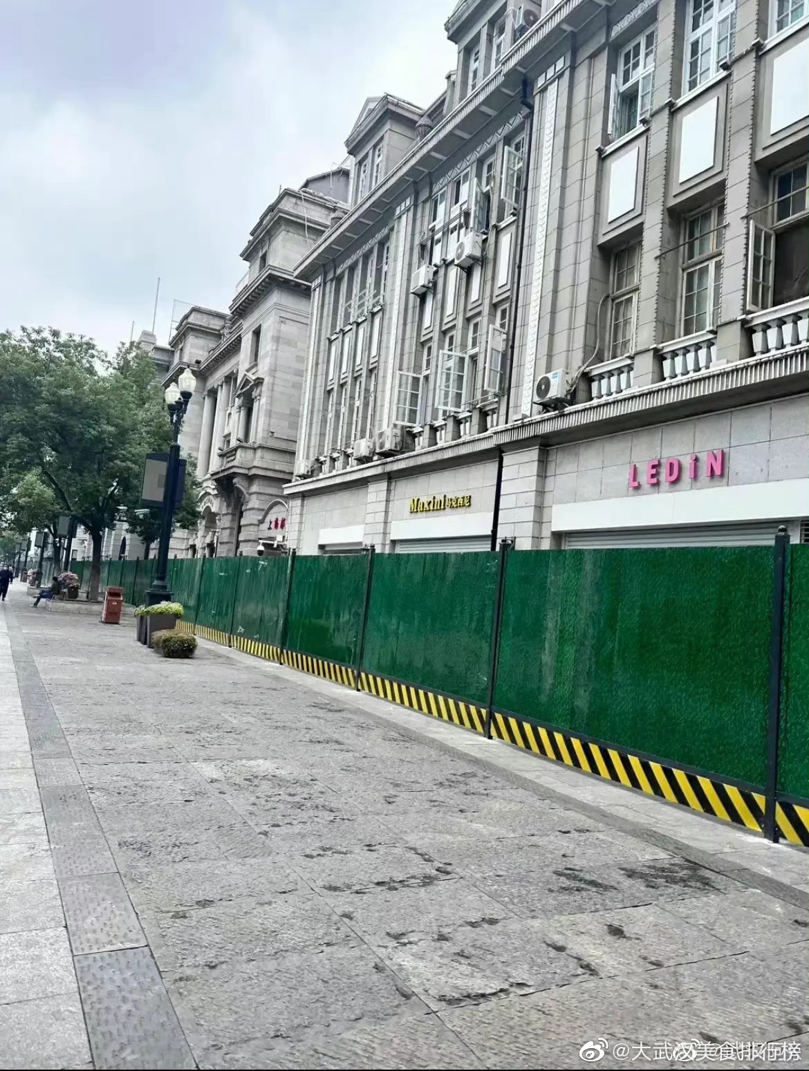 武汉人不服周什么意思,武汉人不服周啥意思